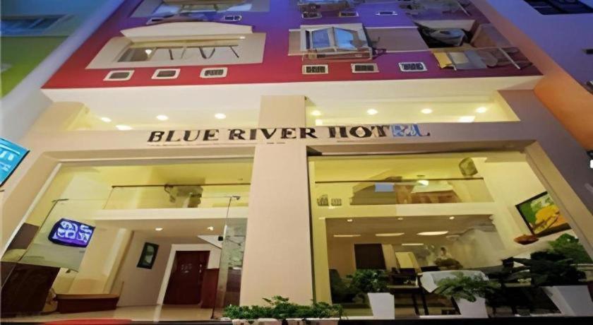 הו צ'י מין סיטי Blue River Hotel מראה חיצוני תמונה